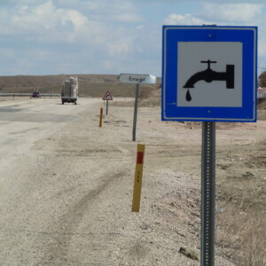 Dieser Hinweis hat die Strecke sehr erleichter