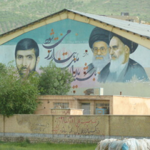 Die 3 von der Tankstelle prangen häufig an Fasaden größerer Hallen