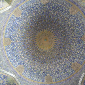 die Kuppel der Lotfallah Mosche