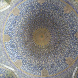 die Kuppel der Lotfallah Mosche