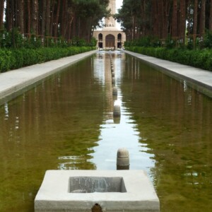 im Dowlat Abad Garten