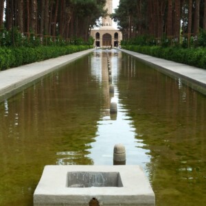 im Dowlat Abad Garten